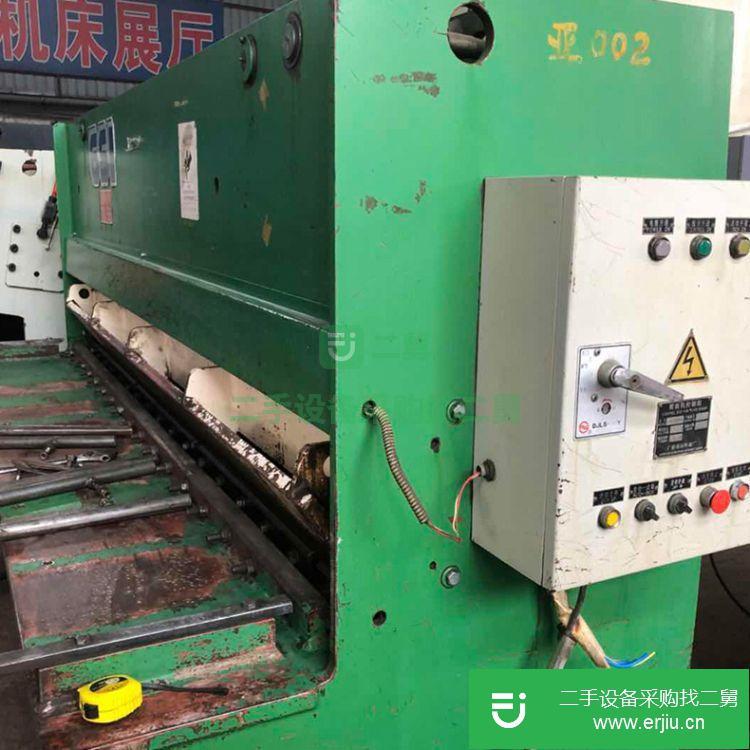 廣東出售二手恒力達2500大型數(shù)控剪板機