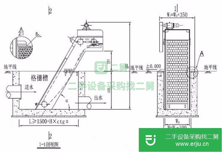 山東出售二手Rt-01化工廠不銹鋼除污機