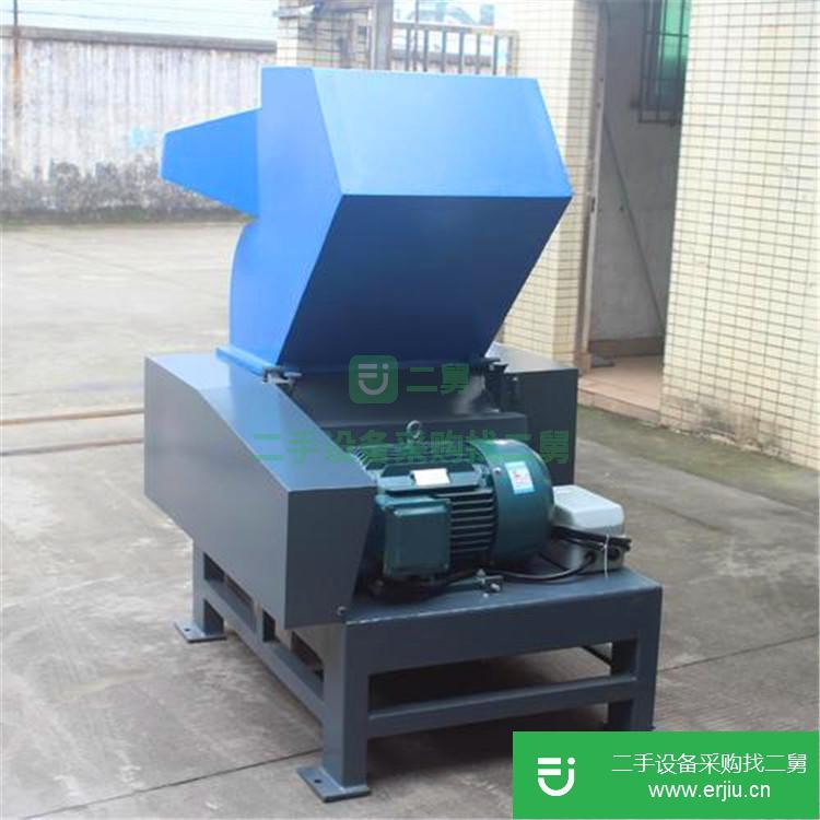 河南鄭州出售二手塑料粉碎機