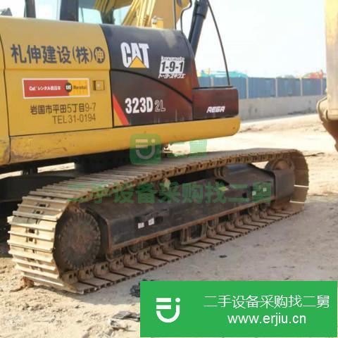 上海出售二手卡特323D挖掘機