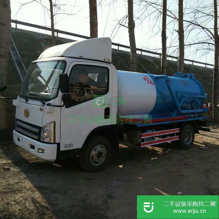 山東出售二手多功能自吸吸污車