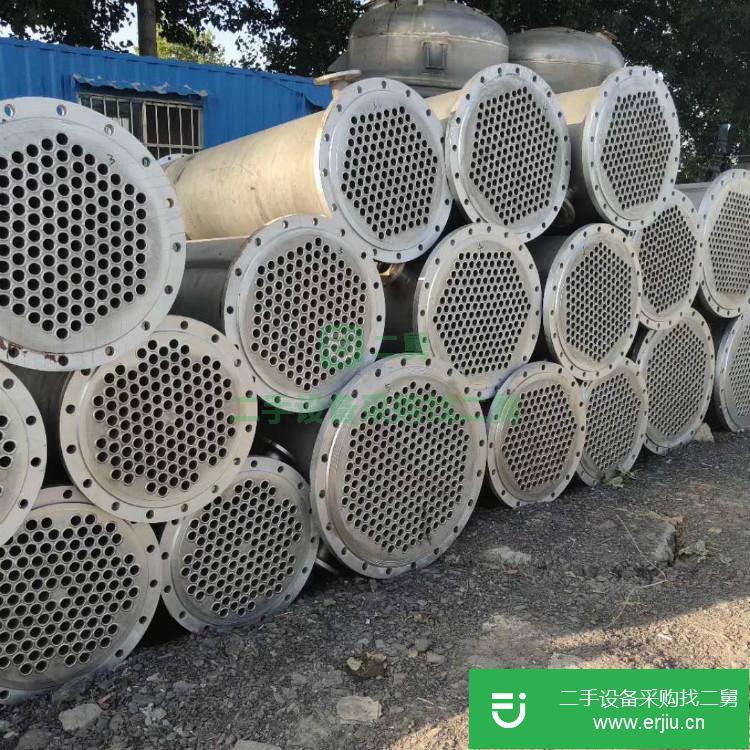 山東濟寧出售二手冷凝器
