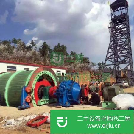 河南出售二手礦石提升絞車