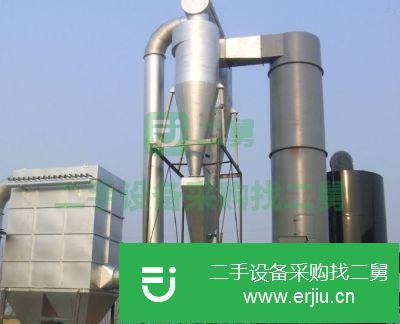 山東出售二手離心噴霧干燥機