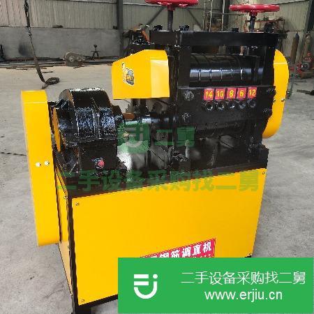 河北出售二手新型廢舊鋼筋調直機