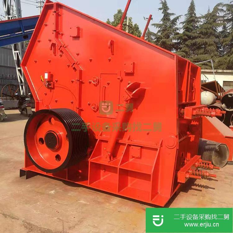河南出售二手源德PF-1212型反擊式礦山破碎機