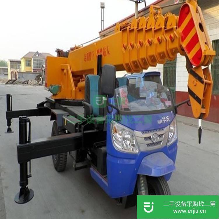 山東出售二手三輪自吊車