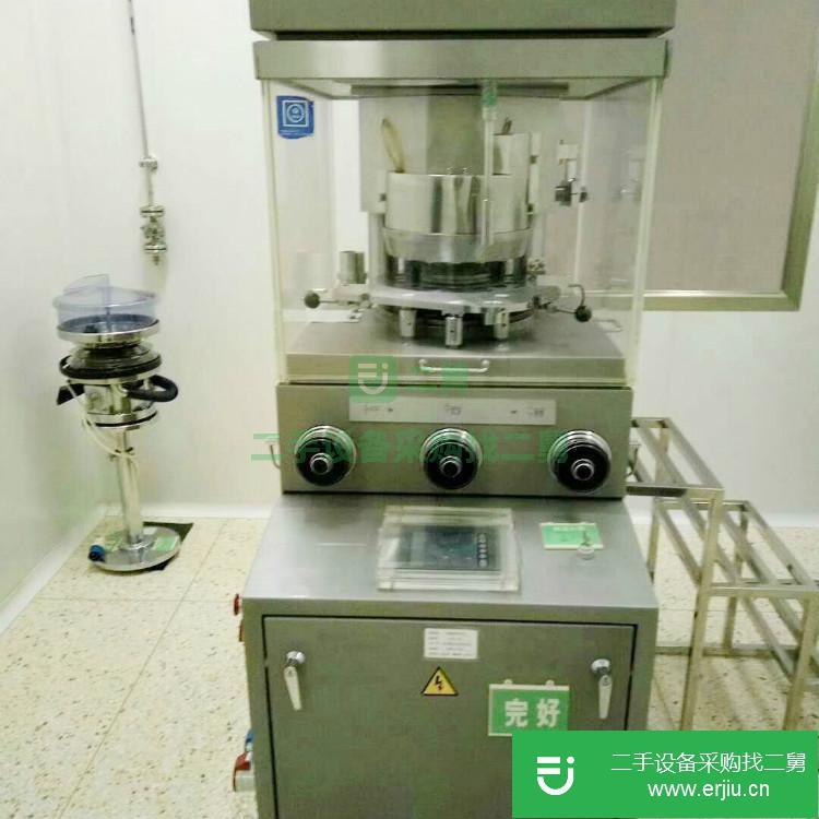 山東濟(jì)寧出售二手旋轉(zhuǎn)式高速壓片機(jī)