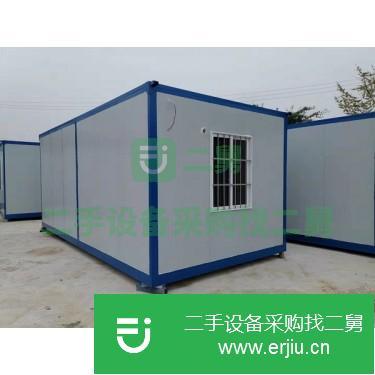 重慶出售二手集裝箱