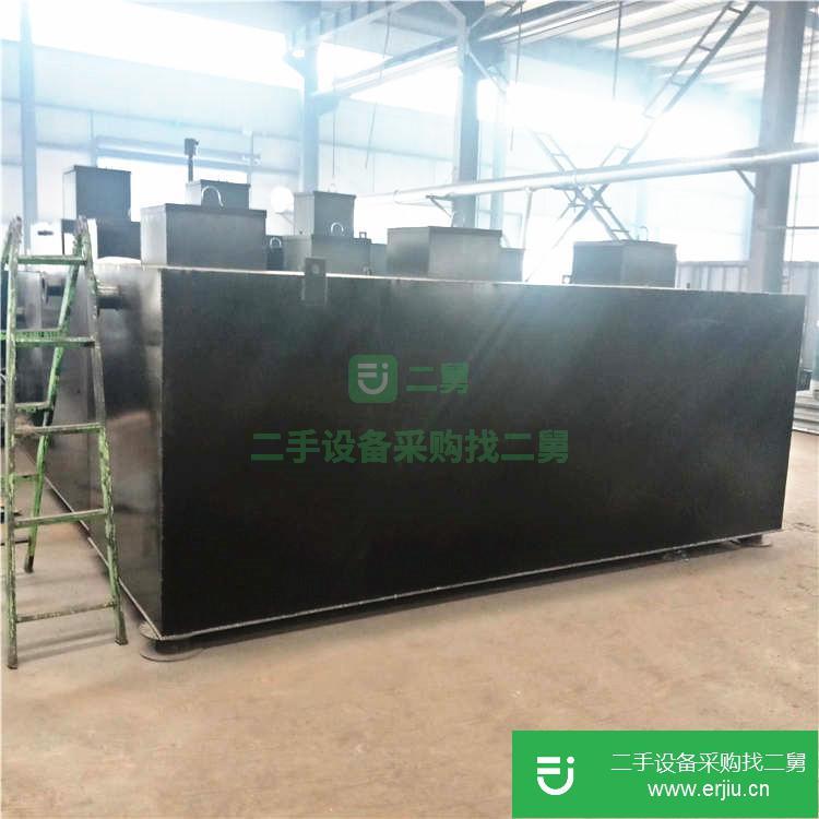 山東出售二手生活污水處理設備