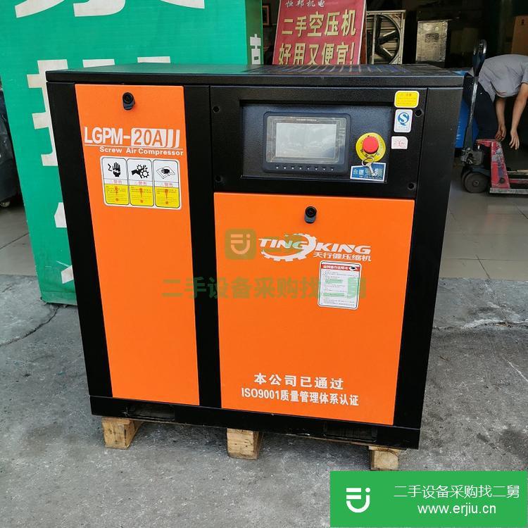 廣東東莞出售二手變頻空壓機