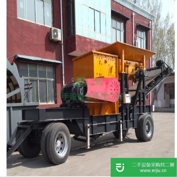 河南出售二手可移動破碎機