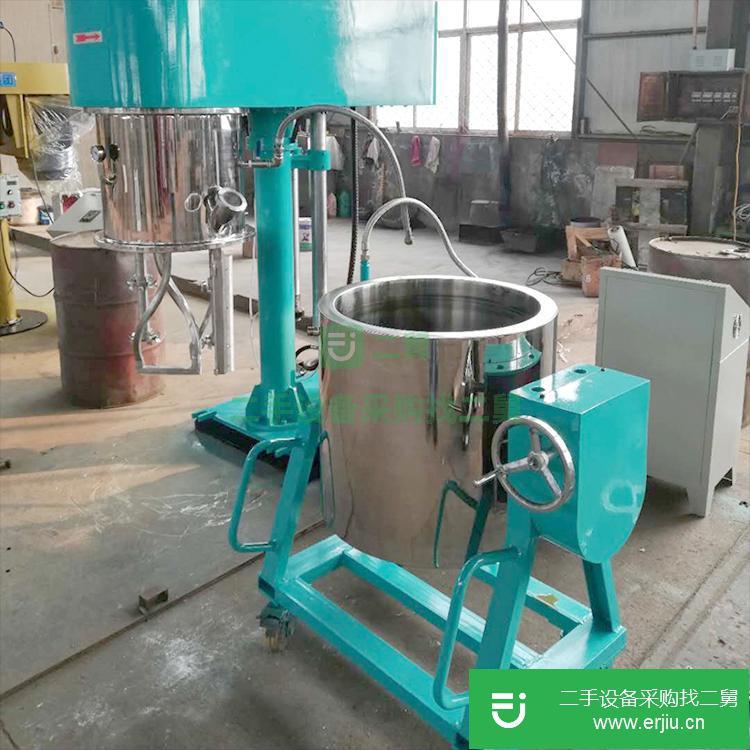山東出售二手雙行星混合機