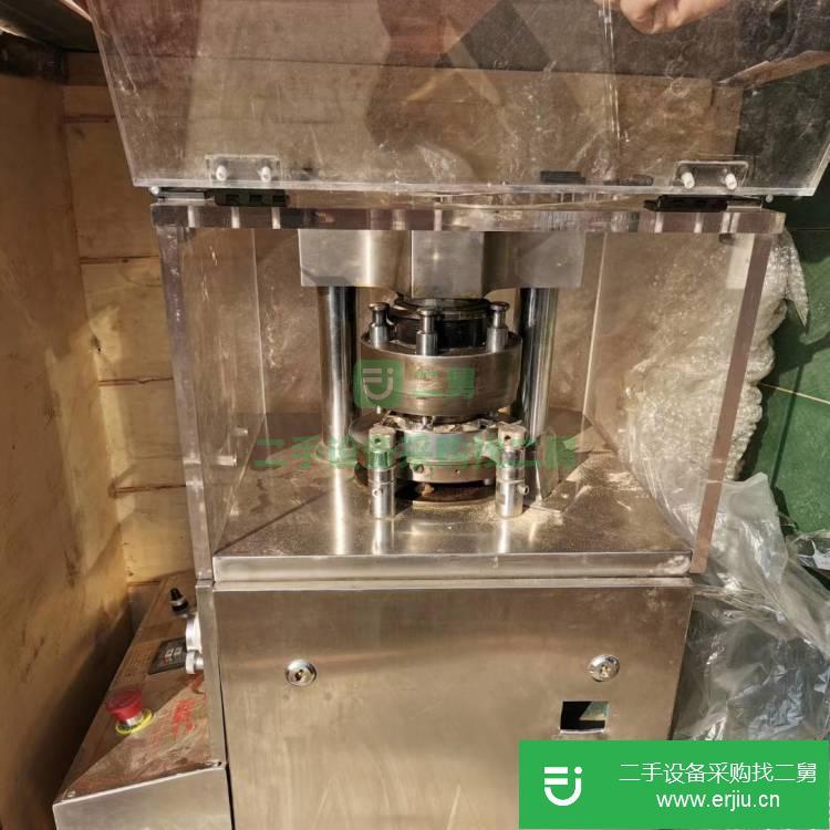 山東出售二手高速壓片機