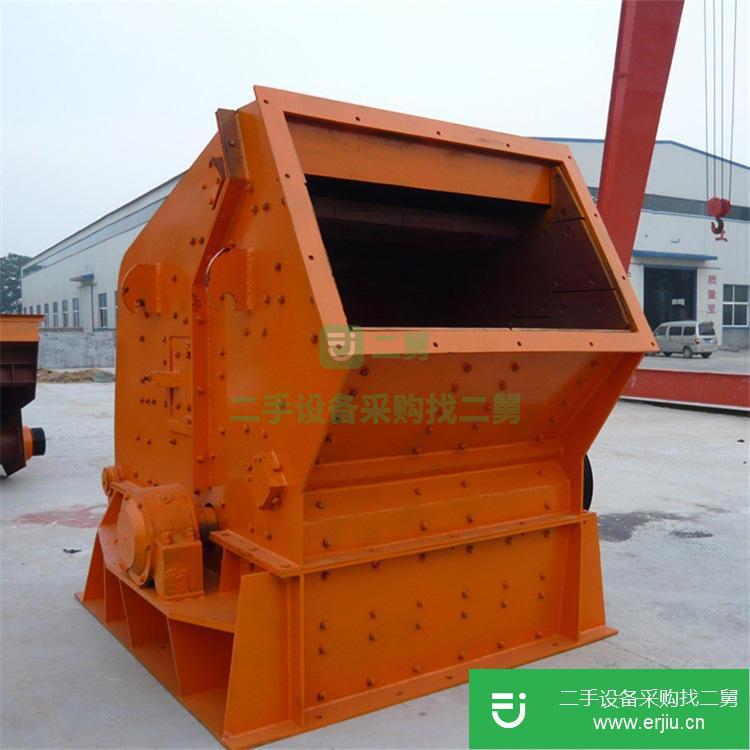 河南出售二手源德PF-1212型反擊式礦山破碎機