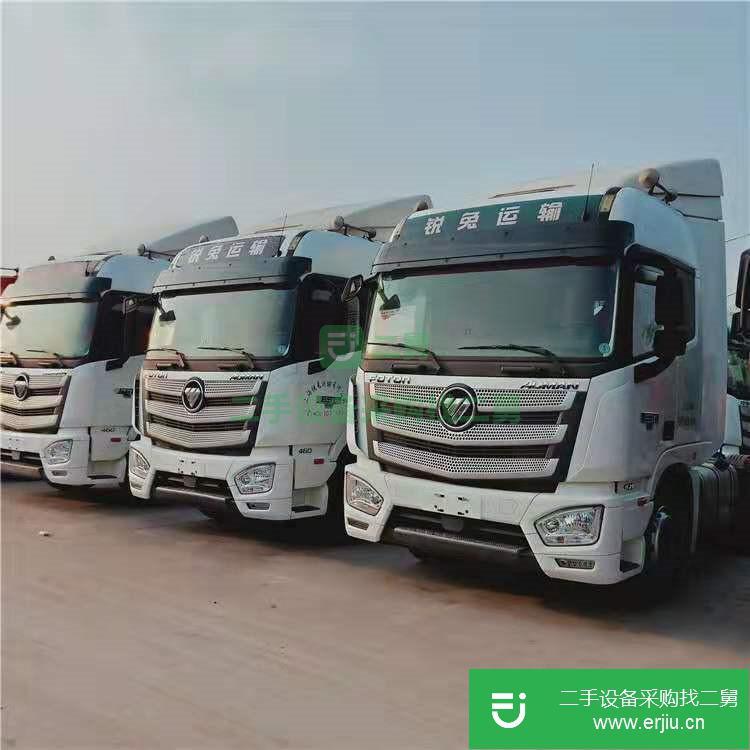 山東出售二手國五牽引車