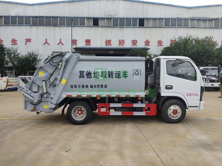 湖北隨州銷售東風(fēng)天錦12方壓縮垃圾車