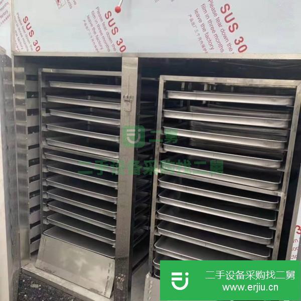 山東出售二手熱風循環烘箱