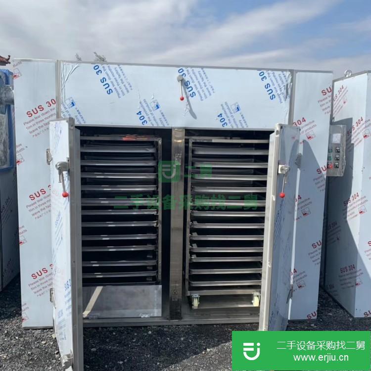 山東出售二手841Y-8熱風循環烘箱