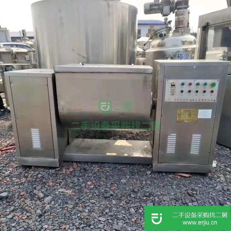 山東濟(jì)寧出售二手閃蒸干燥機(jī)