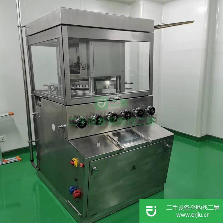山東出售二手高速壓片機