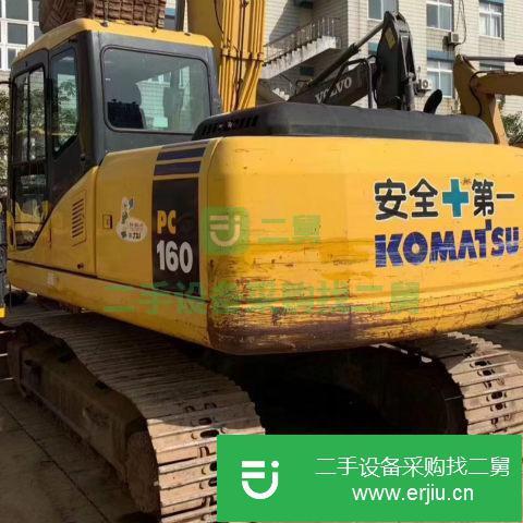 上海出售二手小松160-7型工程挖掘機(jī)