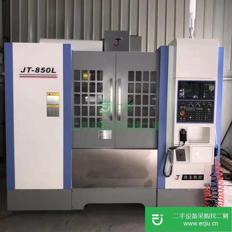 上海出售二手數控機床