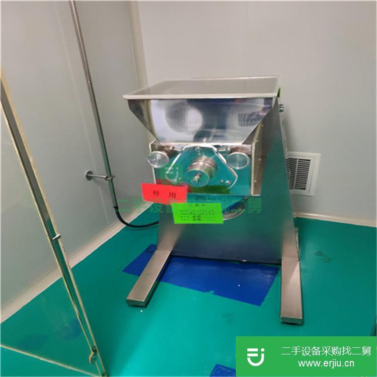 山東出售二手超微粉碎機