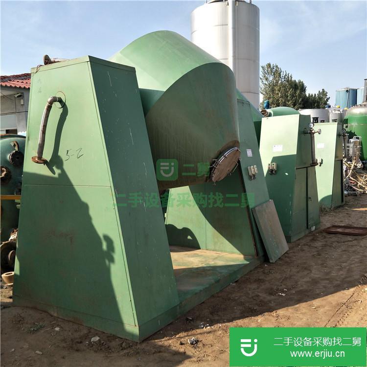山東出售二手3立方盤式雙錐干燥機(jī)