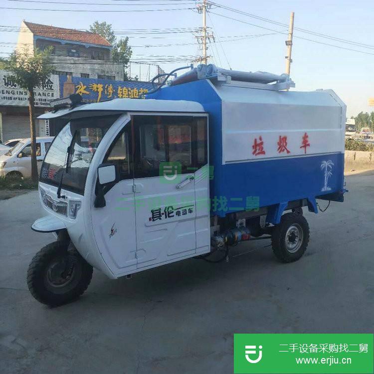 山東出售二手H1S-3836二手大桶垃圾車