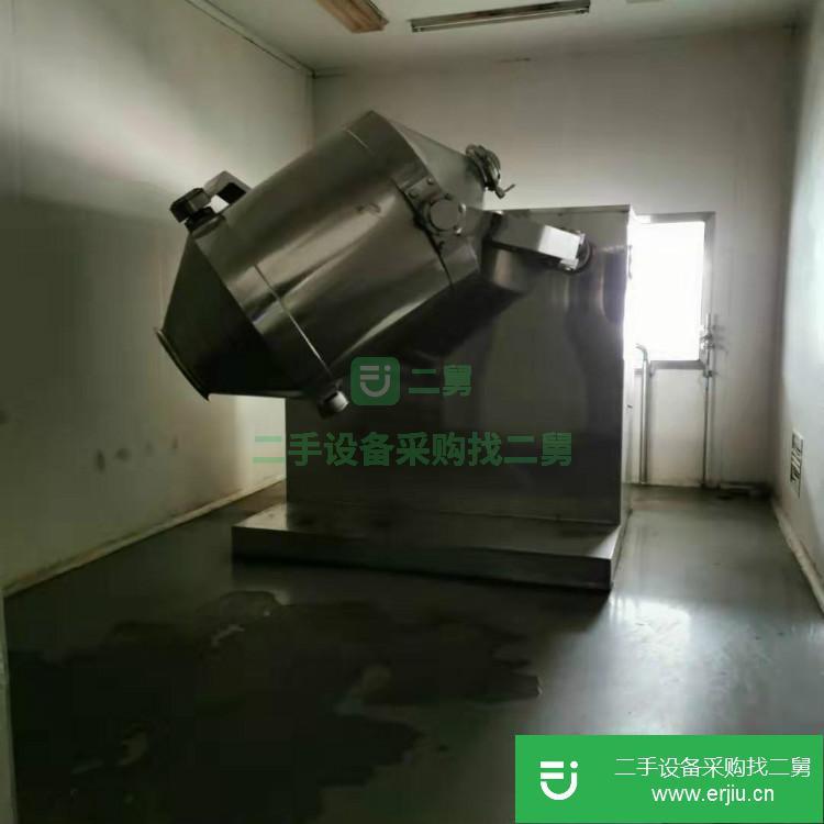 山東出售二手三維運動混合機