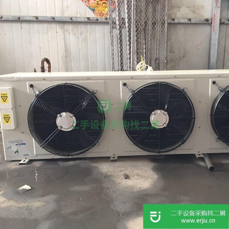 北京市出售二手冷風機