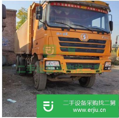 山西出售二手陜汽德龍翻斗自卸車