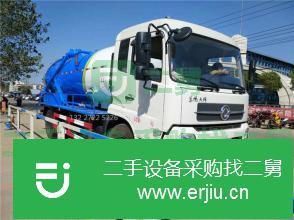 山東出售二手東風3360型吸污車