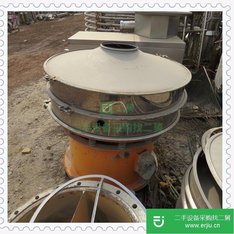 山東濟寧出售二手大型振動篩