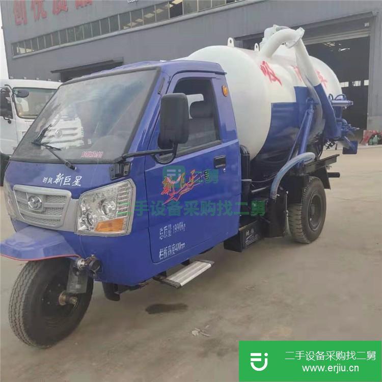 山東出售二手多功能真空吸污車