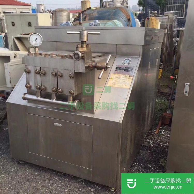 山東出售二手高壓均質機