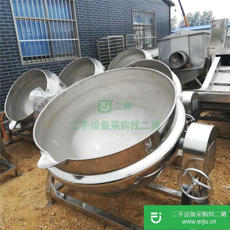 山東出售二手食品級夾層鍋八成新