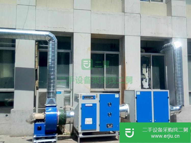 天津出售二手工業廢氣處理設備