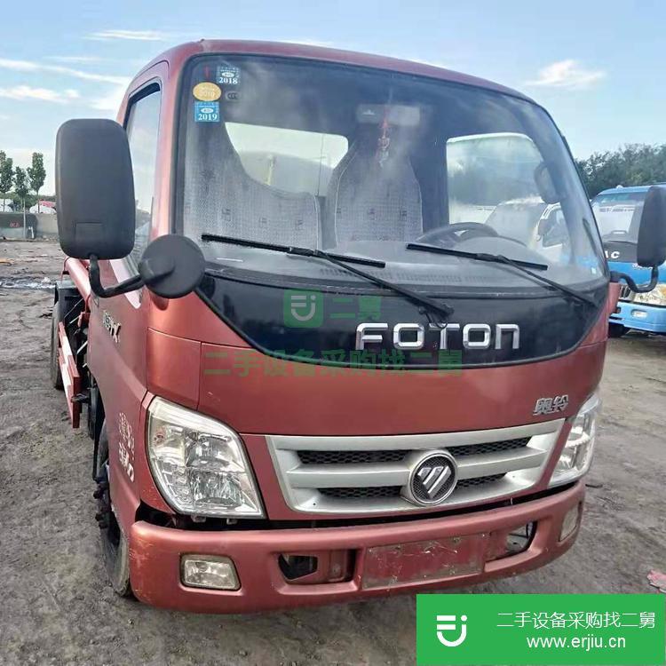 山東出售二手環(huán)保灑水車