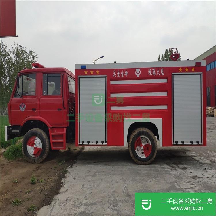山東出售二手救援消防車