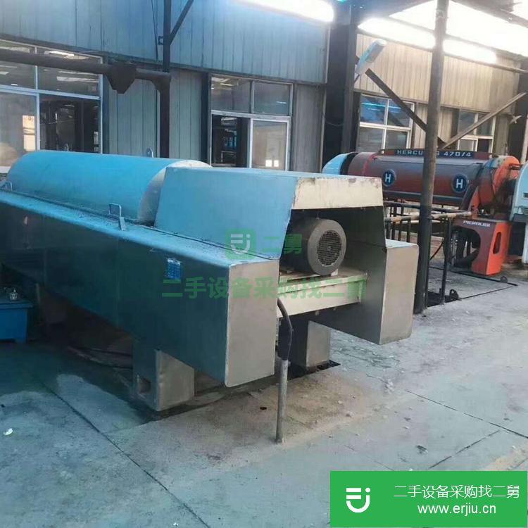 山東濟寧出售二手臥螺離心機