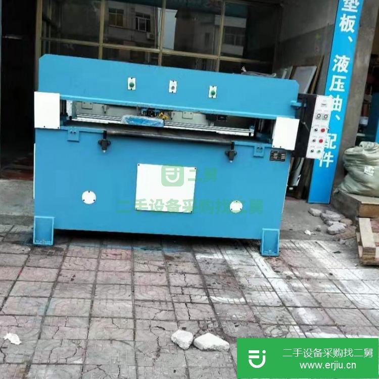 浙江出售二手精密四柱液壓沖床