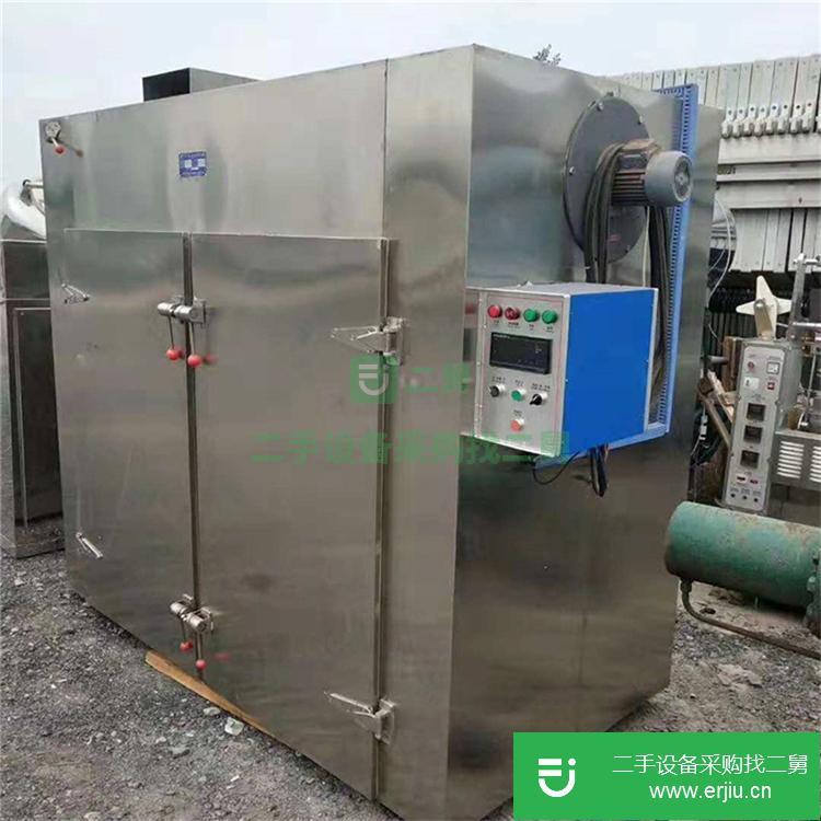 山東出售二手化工干燥箱