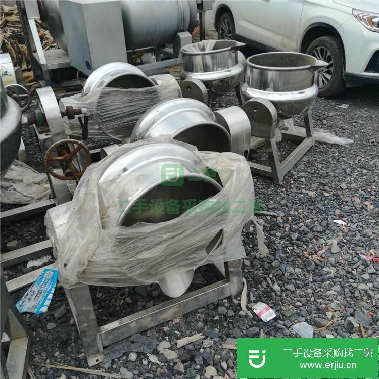 山東出售二手立式化工夾層鍋
