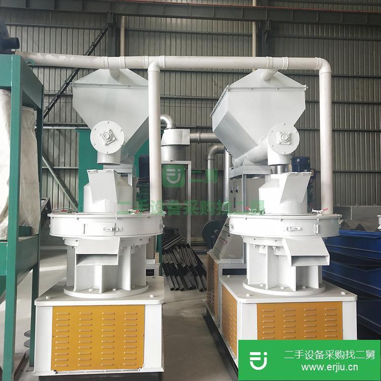 河南出售二手粉碎壓塊制粒機 九成新