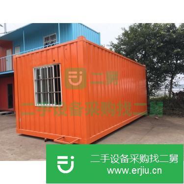 重慶出售二手集裝箱