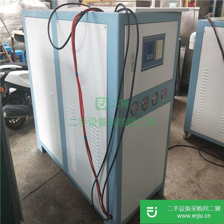 廣東出售二手冷水機  九成新 1萬左右