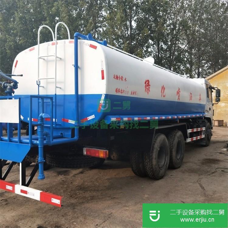 山東出售二手東風灑水車 九成新