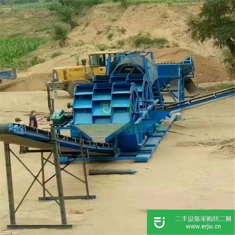 山東出售二手輪斗YS-XSJ200洗砂機